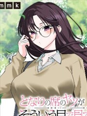 来自深渊剧场版 深魂的黎明 黎明卿剧照